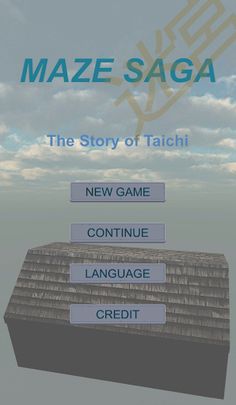 Maze Saga -the Story of Taichi - Screenshot 1