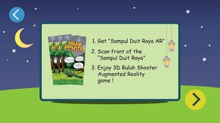 Bamro - Screenshot 2