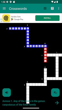 Crosswords - Screenshot 1