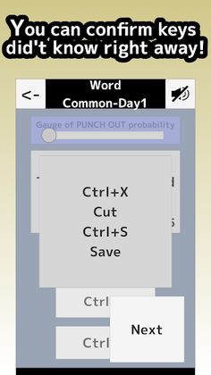 QuizKeyboardShortcuts_Shokatsu - Screenshot 2