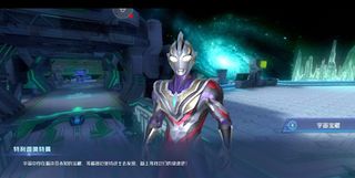 Craftsman DX Ultra Building - Screenshot 3