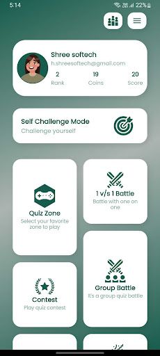 Naija Quiz - Screenshot 1