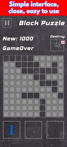 Brick Game: Retro Block Puzzle - Screenshot 4