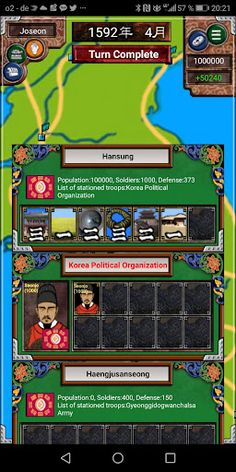 Imjinwar - Screenshot 4