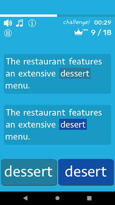Speed English Spelling Quiz - Screenshot 2