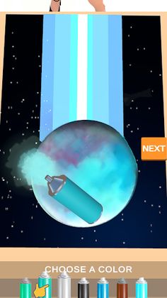 Planet Art - Screenshot 1