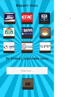 Izborna Trka - Screenshot 1