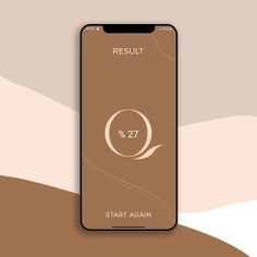 Perfume Quiz - Trivia - Screenshot 4