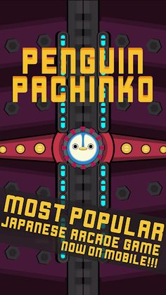 Penguin Pachinko - Screenshot 2