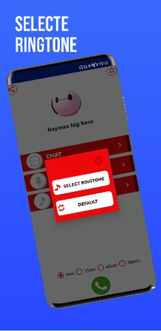 call baymax big hero - Screenshot 1