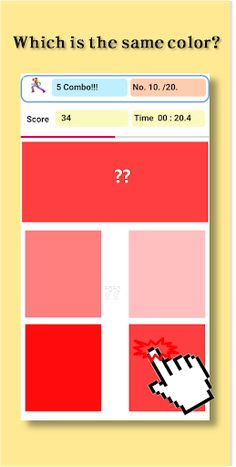 Touch the same color - Screenshot 1