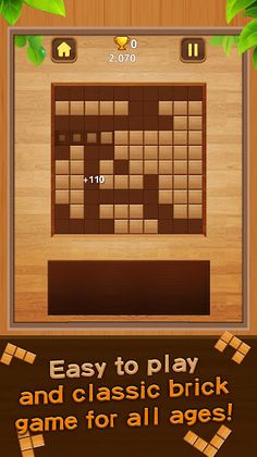 Block Puzzle Crash - Screenshot 2