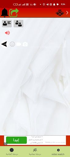 Game zone_mini online games - Screenshot 4