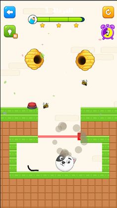 الغاز الكلب والنحل - الغاز - Screenshot 4