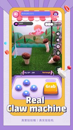 Claw Champion - Screenshot 1