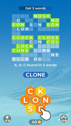 Words Hive - Screenshot 3