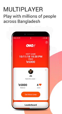 OHO - Live Trivia Game Show - Screenshot 3