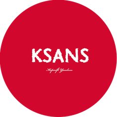 Ksans - Screenshot 2
