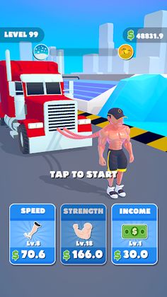 Pull With Mouth! - Screenshot 4