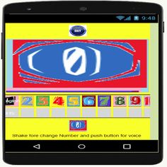 Baby Game - Screenshot 3