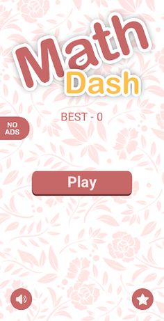 Longest Math Dash 3D Game - Screenshot 1