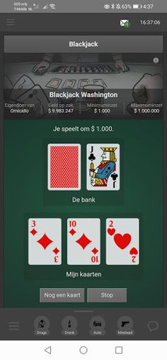 Omicidio - Screenshot 2