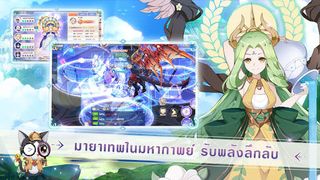 Elf Valley - Screenshot 3