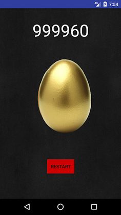 לשבור - Screenshot 2