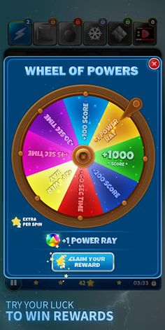 Block Puzzle - Powerup - Screenshot 3