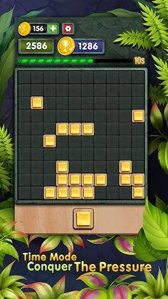 Amazing Puzzle: Faster Than 10 - Screenshot 1