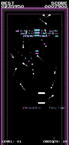 Shkapang - Screenshot 1