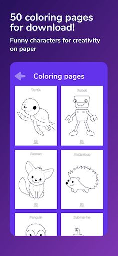 MemoLands - memory game - Screenshot 3