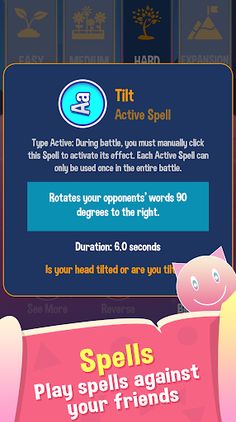 Word Fight: Multiplayer Game - Screenshot 4