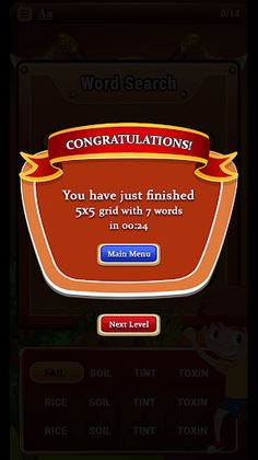 Synarion - Word Search - Screenshot 4