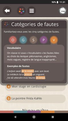 Détecteur de fautes - Screenshot 2