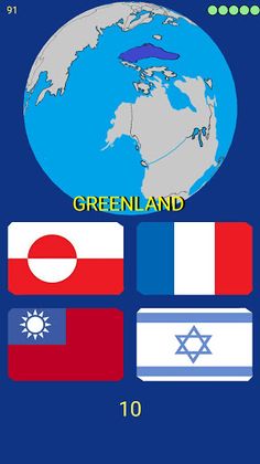 World Quiz - Screenshot 4