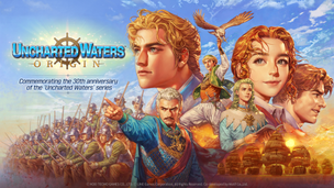Uncharted Waters Origin - Screenshot 2