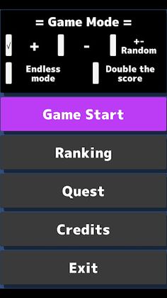 Number Game - Screenshot 1