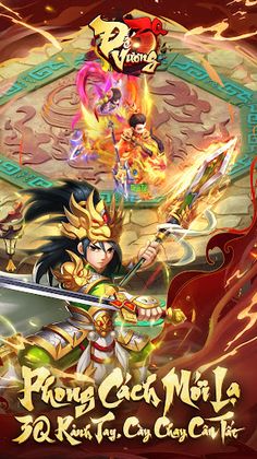 Đế Vương 3Q Mobile - Screenshot 4