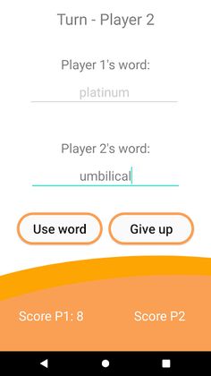 Ultimate English Vocabulary Ga - Screenshot 4