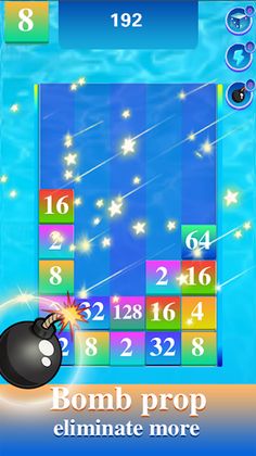 2048Numberking - Screenshot 4