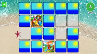 MEMO Лайт - Screenshot 3