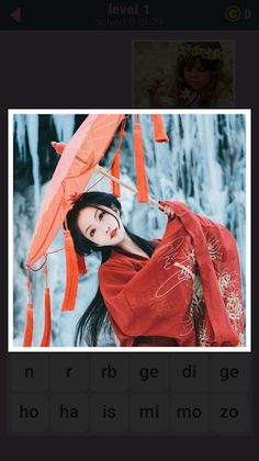 627 Words - Screenshot 2