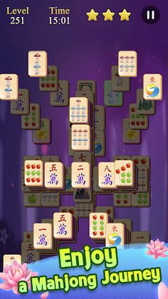 Mahjong - Screenshot 4
