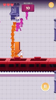 Gare à toi - Screenshot 3