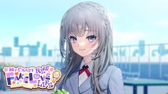 My Crazy New Fake Love Life - Screenshot 2