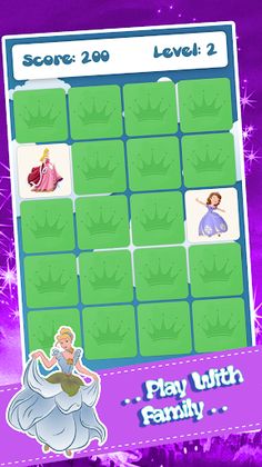 Memory Game Princess - Screenshot 4