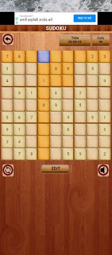 Du Sudoku-Puzzle King - Screenshot 1