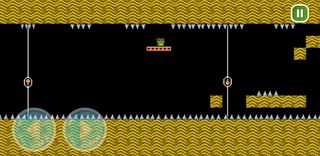 Gravity King Hercules - Screenshot 3