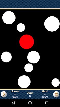 Visual Memory - Screenshot 4